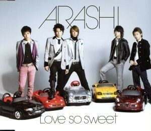 Ｌｏｖｅ　ｓｏ　ｓｗｅｅｔ（初回限定盤）／嵐