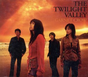 ＴＨＥ　ＴＷＩＬＩＧＨＴ　ＶＡＬＬＥＹ／ＧＡＲＮＥＴ　ＣＲＯＷ