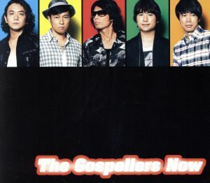 Ｔｈｅ　Ｇｏｓｐｅｌｌｅｒｓ　Ｎｏｗ（初回生産限定盤）（ＤＶＤ付）／ゴスペラーズ