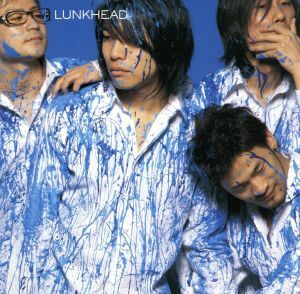 ＬＵＮＫＨＥＡＤ（初回限定盤）／ＬＵＮＫＨＥＡＤ