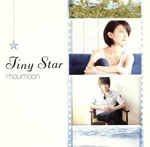 Ｔｉｎｙ　Ｓｔａｒ（ＤＶＤ付）／ｍｏｕｍｏｏｎ