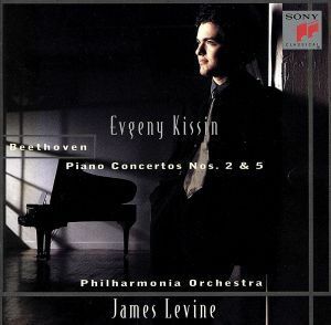ベートーヴェン：ピアノ協奏曲第２番・第５番「皇帝」／エフゲニー・キーシン（ｐ）