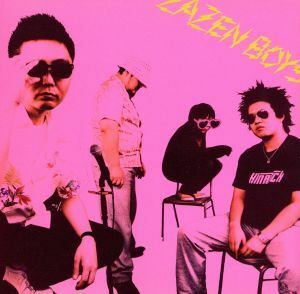 ＨＩＭＩＴＳＵ　ＧＩＲＬ’Ｓ　ＴＯＰ　ＳＥＣＲＥＴ／ＺＡＺＥＮ　ＢＯＹＳ