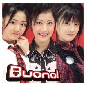 ホントのじぶん（初回限定盤）（ＤＶＤ付）／Ｂｕｏｎｏ！（Ｂｅｒｒｙｚ工房）