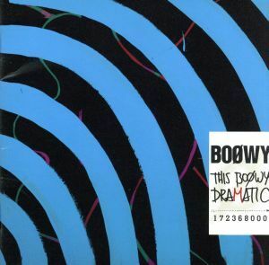 ＴＨＩＳ　ＢＯＯＷＹ　ＤＲＡＭＡＴＩＣ（ＤＶＤ付）／ＢＯΦＷＹ