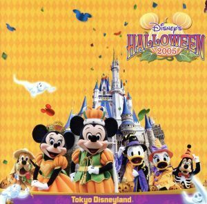  Tokyo Disney Land Disney * Halo we n2005|( Disney )