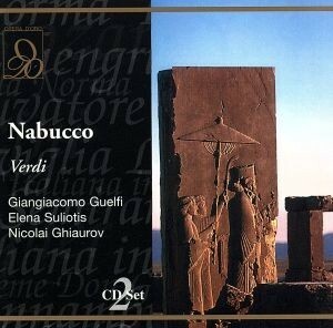 【輸入盤】Ｎａｂｕｃｃｏ／Ｖｅｒｄｉ（アーティスト）,Ｇｕｅｌｆｉ（アーティスト）,Ｒａｉｍｏｎｄｉ（アーティスト）,Ｇａｖａｚｚｅ