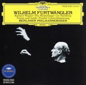 ワーグナー：楽劇＜ニュルンベルクのマイスタージンガー＞／Ｗ．フルトヴェングラー,ベルリン・フィルハーモニー管弦楽団
