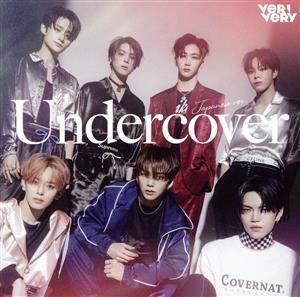 Ｕｎｄｅｒｃｏｖｅｒ（Ｊａｐａｎｅｓｅ　ｖｅｒ．）（通常盤／初回プレス）／ＶＥＲＩＶＥＲＹ