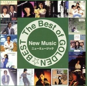 ＴＨＥ　ＢＥＳＴ　ｏｆ　ＧＯＬＤＥＮ☆ＢＥＳＴ～ニューミュージック～（Ｂｌｕ－ｓｐｅｃ　ＣＤ２）／（オムニバス）,紙ふうせん,桑名正