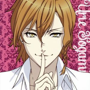 Ｄａｎｃｅ　ｗｉｔｈ　Ｄｅｖｉｌｓ　キャラクターシングル２　楚神ウリエ／楚神ウリエ（ＣＶ．近藤隆）