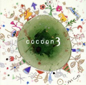 ｃｏｃｏｏｎ３／ｃｏｃｏｏｎ