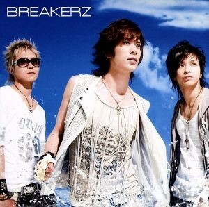 ＳＵＭＭＥＲ　ＰＡＲＴＹ／ＬＡＳＴ　ＥＭＯＴＩＯＮ／ＢＲＥＡＫＥＲＺ