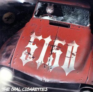 ５１５０（初回限定盤）（ＤＶＤ付）／ＴＨＥ　ＯＲＡＬ　ＣＩＧＡＲＥＴＴＥＳ