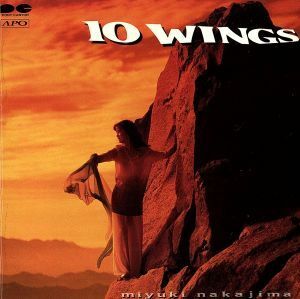 １０　ＷＩＮＧＳ／中島みゆき