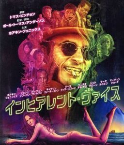 インヒアレント・ヴァイス（Ｂｌｕ－ｒａｙ　Ｄｉｓｃ）／ホアキン・フェニックス,ジョシュ・ブローリン,オーウェン・ウィルソン,ポール・