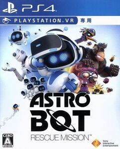 【ＰＳＶＲ専用】ＡＳＴＲＯ　ＢＯＴ：ＲＥＳＣＵＥ　ＭＩＳＳＩＯＮ／ＰＳ４