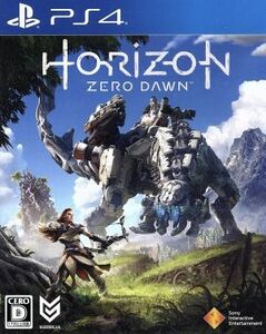 Ｈｏｒｉｚｏｎ　Ｚｅｒｏ　Ｄａｗｎ／ＰＳ４