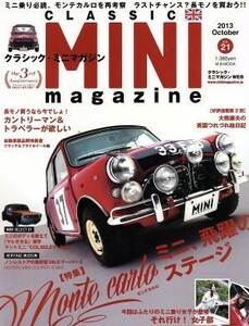 ＣＬＡＳＳＩＣ　ＭＩＮＩ　ｍａｇａｚｉｎｅ(Ｖｏｌ．２１（２０１３Ｏｃｔｏｂｅｒ）) モンテカルロ　ミニ、飛躍のステージ Ｍ．Ｂ．ＭＯ