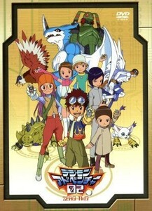 デジモンアドベンチャー０２　ＤＶＤ－ＢＯＸ／本郷あきよし（原案）,木内レイコ（本宮大輔）,野田順子（ブイモン）