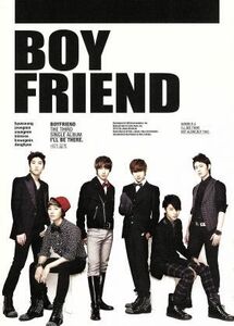 【輸入盤】Ｉ’ｌｌ　Ｂｅ　Ｔｈｅｒｅ．／ＢＯＹＦＲＩＥＮＤ