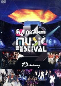 ２００８　Ｍｎｅｔ　ＫＭ　Ｍｕｓｉｃ　Ｆｅｓｔｉｖａｌ－１０ｔｈ　Ａｎｎｉｖｅｒｓａｒｙ／（オムニバス）,東方神起,ビッグバン,Ｗｏ