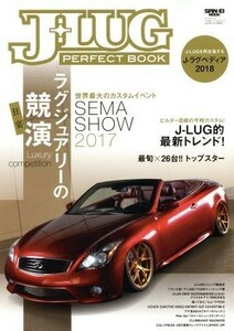 Ｊ－ＬＵＧ　ＰＥＲＦＥＣＴ　ＢＯＯＫ ＳＡＮ－ＥＩ　ＭＯＯＫ／三栄書房