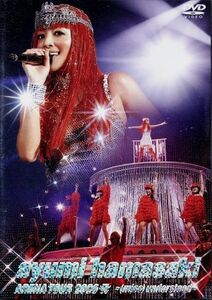 ａｙｕｍｉ　ｈａｍａｓａｋｉ　ＡＲＥＮＡ　ＴＯＵＲ　２００６　Ａ～（ｍｉｓｓ）ｕｎｄｅｒｓｔｏｏｄ～／浜崎あゆみ