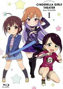 アイドルマスター　シンデレラガールズ劇場　２ｎｄ　ＳＥＡＳＯＮ　第１巻（Ｂｌｕ－ｒａｙ　Ｄｉｓｃ）／バンダイナムコエンターテインメ