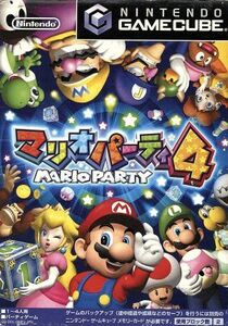 Mario Party 4 / Game Cube