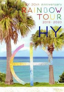 ＨＹ　２０ｔｈ　Ａｎｎｉｖｅｒｓａｒｙ　ＲＡＩＮＢＯＷ　ＴＯＵＲ　２０１９－２０２０（通常版）／ＨＹ