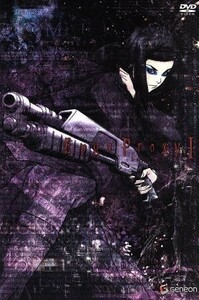 Ｅｒｇｏ　Ｐｒｏｘｙ　１（限定版）／ｍａｎｇｌｏｂｅ（原作、制作）,斉藤梨絵（リル・メイヤー）,矢島晶子（ピノ）,遊佐浩二（ビンセン