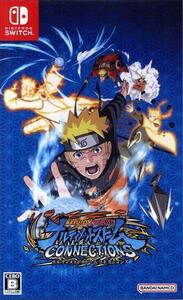 ＮＡＲＵＴＯ　×　ＢＯＲＵＴＯ　ナルティメットストームコネクションズ／ＮｉｎｔｅｎｄｏＳｗｉｔｃｈ