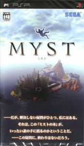 ＭＹＳＴ／ＰＳＰ