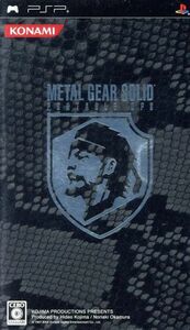 【ソフト単品】ＭＥＴＡＬ　ＧＥＡＲ　ＳＯＬＩＤ　ポータブル・オプス／ＰＳＰ