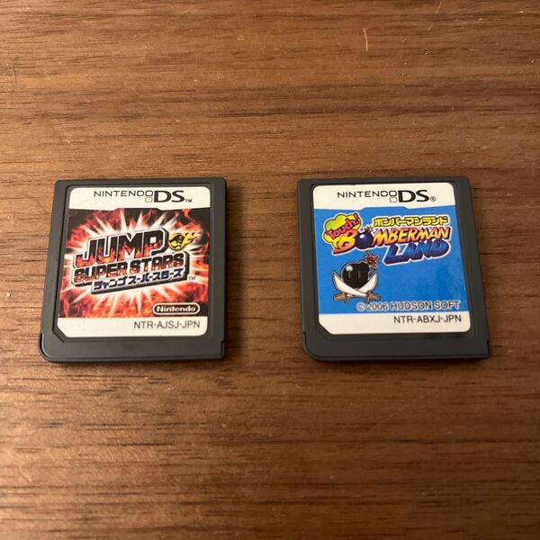 ボンバーマンランド ジャンプスーパースターズ DS
