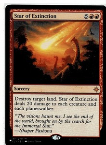 MTG/ザ・リスト/The List/絶滅の星/Star of Extinction(英)