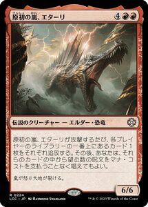 MTG/イクサラン：失われし洞窟 統率者デッキ/原初の嵐、エターリ(日)-赤