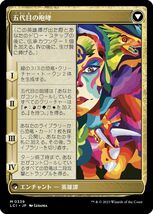 MTG/イクサラン：失われし洞窟/統一の詩人、ファートリ(日)-ボーダーレス版_画像2