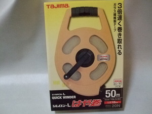 タジマ/シムロン-Lはや巻Tajima50m/3倍速く巻き取れる巻尺/新品