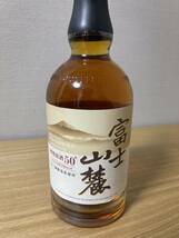 ★未開封★ KIRIN WHISKY キリン ウイスキー 富士山麓 樽熟原酒 50% 700ml 富士御殿場蒸溜所 クリアボトル 酒_画像1