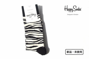 送料無料★新品｜未使用｜ハッピーソックス｜happy socks｜クルー丈カジュアルソックス｜ゼブラ柄｜ZEBRA Sock