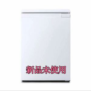 新品 アイリスオーヤマ IRIS OHYAMA 2023年モデル スリムタイプ 冷蔵庫 IRSN-7A-W ホワイト 66L