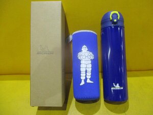 新品 未使用品/非売品★MICHELIN(ミシュラン)純正 サーモマグ＆カバー★水筒/500ml★ブランド/人気/雑貨/ノベルティ