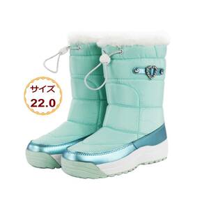  Kids down boots snow boots boots protection against cold piled cold ground correspondence heat insulation with cotton boa attaching . slide bottom man sax 22.0cm 17982-sax-220