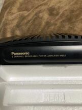 希少品 パワーアンプ 2ch Panasonic CY-M652D 65w×2 美品 パナソニック _画像2