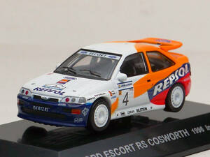 1/64 CM'S フォード エスコートRSコスワース #4 Indonesia 1996 1st ラリーカーコレクションSS16フォード2