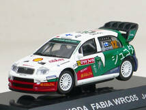 1/64 CM'S シュコダ ファビアWRC05 #12 Australia 2005 ラリーカーコレクションExtra コリンマクレー2_画像1