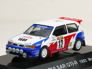 1/64 CM'S 日産 パルサーGTi-R[RNN14] #12 Monte Carlo 1992 9th ラリーカーコレクションSS14日産