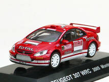 1/64 CM'S プジョー 307WRC #7 Marlboro Monte Carlo 2005 5th ラリーカーコレクションSS08プジョー1_画像1